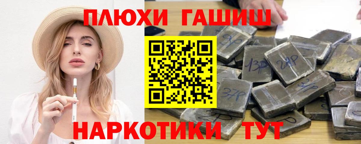 Лсд 25 Екатеринбург