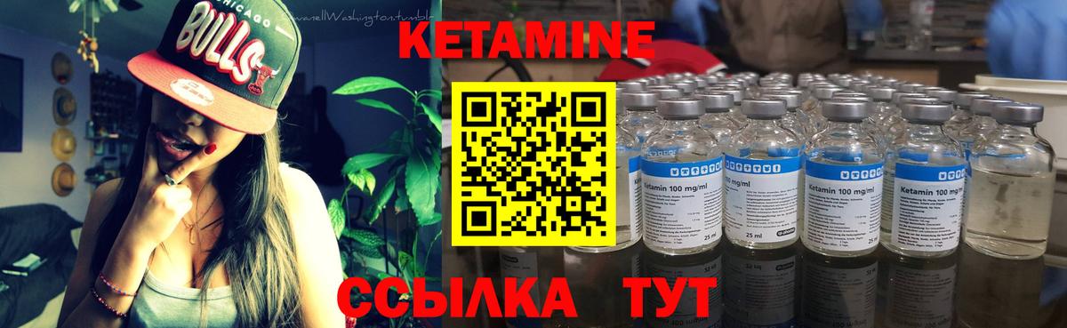 Меф МЯУ МЯУ  МЕТАМФЕТАМИН  Конопля  Cocaine  Екатеринбург  МЕФ   Вход с VPN  Купить наркотики цена 