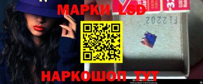 каннабис Краснодар