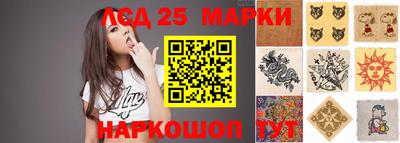 каннабис Краснодар