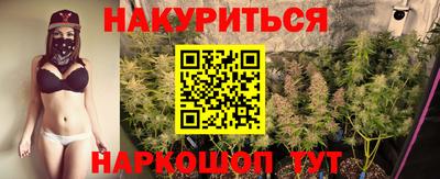COCAINE Краснознаменск