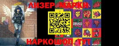 COCAINE Краснознаменск