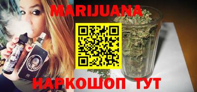 COCAINE Краснознаменск