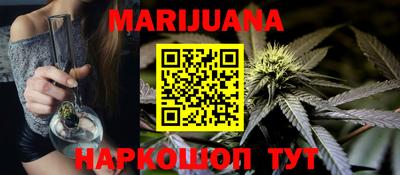 COCAINE Краснознаменск