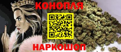 COCAINE Краснознаменск