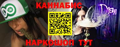 COCAINE Краснознаменск