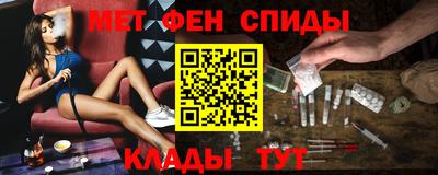 каннабис Краснодар