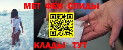 2c-b Краснокаменск