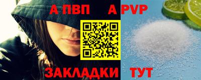 COCAINE Краснознаменск