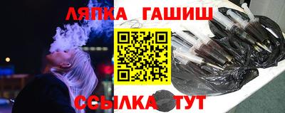 COCAINE Краснознаменск