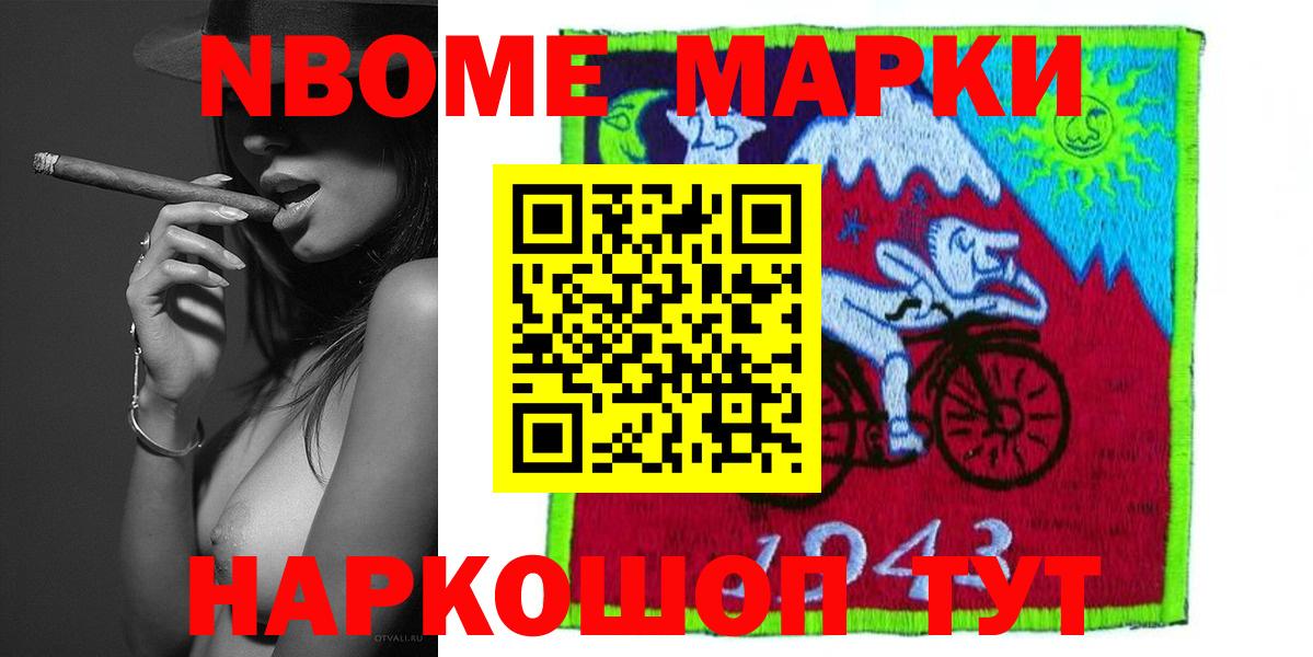 LSD-25 экстази ecstasy Екатеринбург
